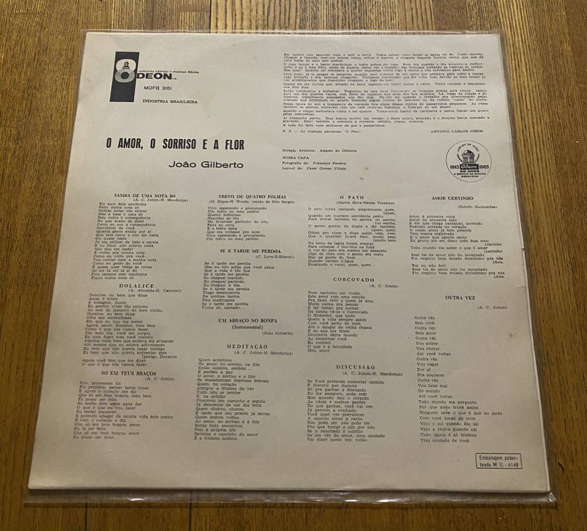 新品CD ディスクユニオンお茶の水駅前店 ロック Part31990-1994|Motoharu Hidden 45|otonano ウェブで読める | 伝説の喫茶店「ディラン」を題材にしたURCコンピレーションCD最新 Sano in Gems 0 1960年代のベスト・ソング100:音楽の未来を変えた10年間の名曲達 ソニー「発掘!洋楽隠れ名盤 ASKA、青春を彩った名曲