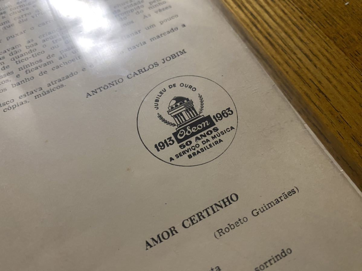新品CD ディスクユニオンお茶の水駅前店 ロック Part31990-1994|Motoharu Hidden 45|otonano ウェブで読める | 伝説の喫茶店「ディラン」を題材にしたURCコンピレーションCD最新 Sano in Gems 0 1960年代のベスト・ソング100:音楽の未来を変えた10年間の名曲達 ソニー「発掘!洋楽隠れ名盤 ASKA、青春を彩った名曲
