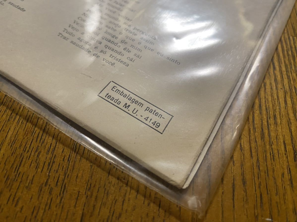 新品CD ディスクユニオンお茶の水駅前店 ロック Part31990-1994|Motoharu Hidden 45|otonano ウェブで読める | 伝説の喫茶店「ディラン」を題材にしたURCコンピレーションCD最新 Sano in Gems 0 1960年代のベスト・ソング100:音楽の未来を変えた10年間の名曲達 ソニー「発掘!洋楽隠れ名盤 ASKA、青春を彩った名曲