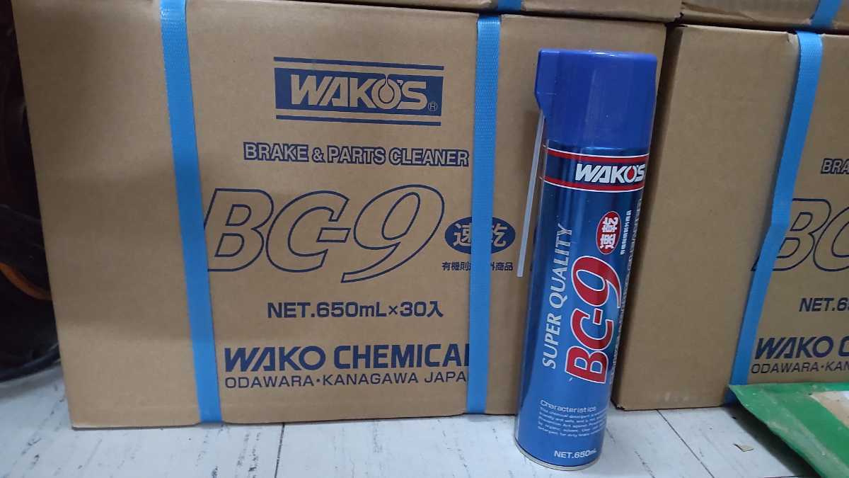 ワコーズブレーキパーツクリーナーBC-9 BC-9 WAKO'S ワコーズ 1本