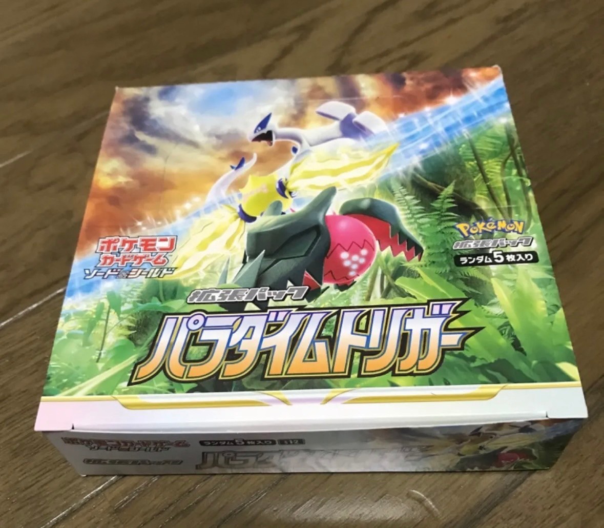 ポケモンカード パラダイムトリガー 1box 1箱 30packs pokemon cards