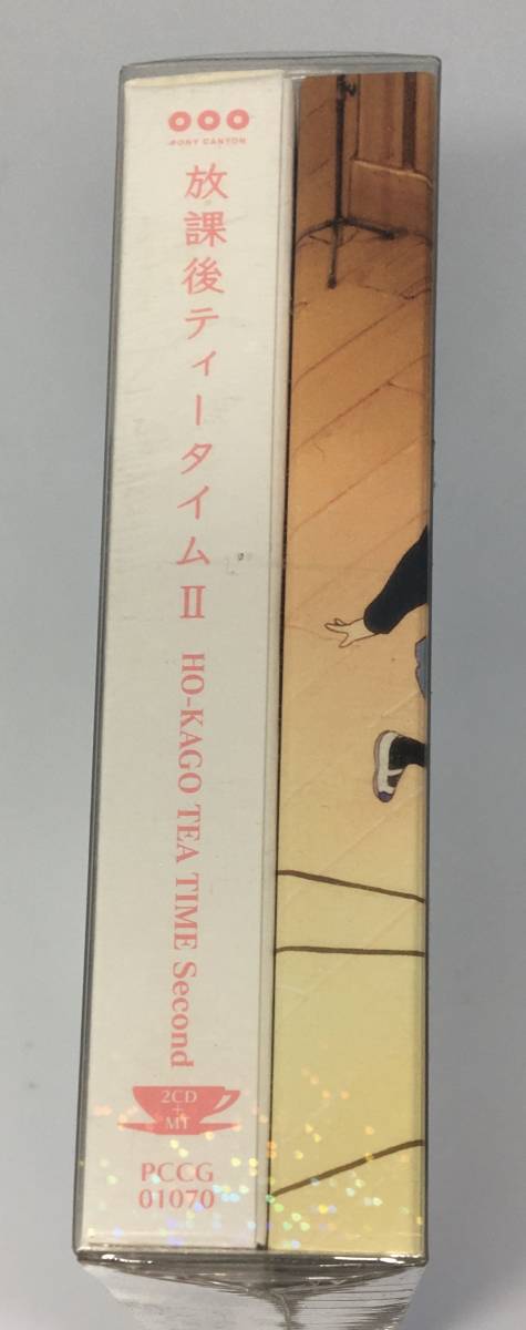 初回限定盤 けいおん!! 放課後ティータイム けいおん！ 劇中歌フル