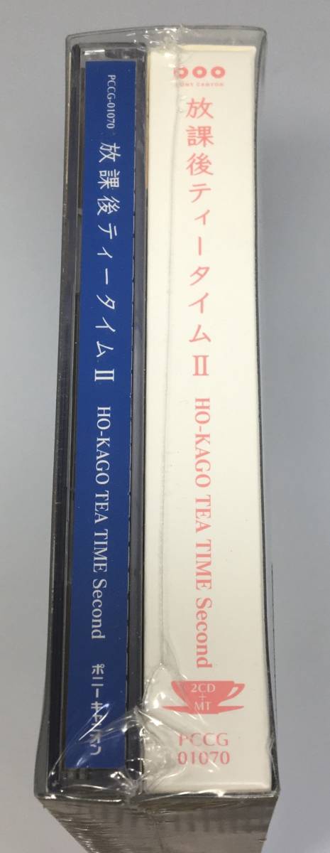 初回限定盤 けいおん!! 放課後ティータイム けいおん！ 劇中歌フル