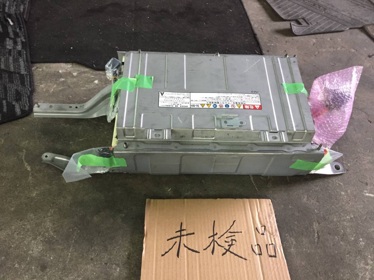 アクア NHP10 HVバッテリー ハイブリッド G9280-52030　未検品　管16409