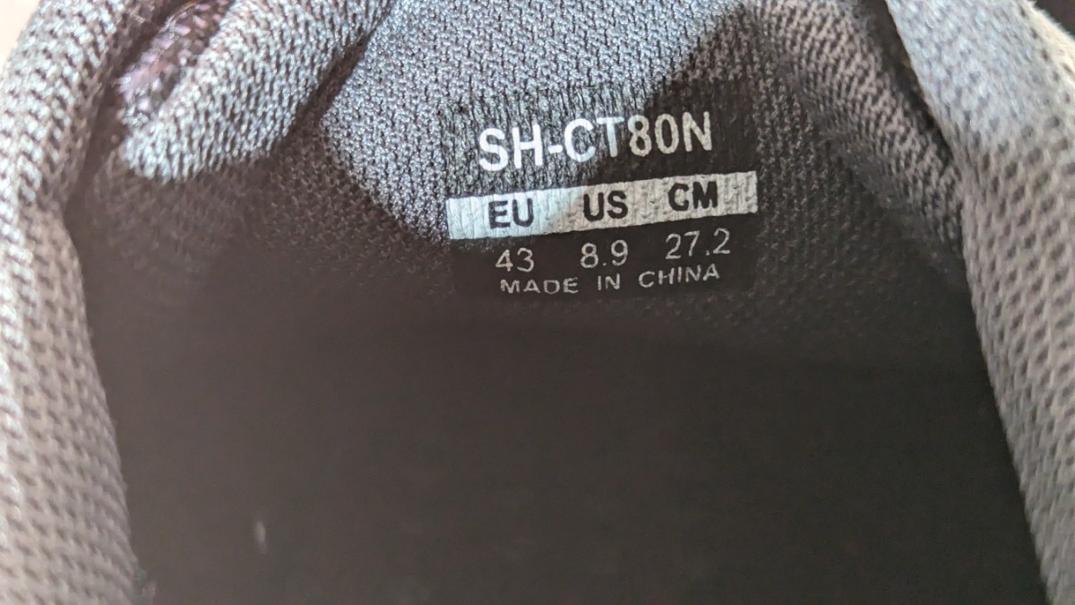 SHIMANO SPDシューズ クリート付 SH-CT80N マウンテンバイク ロードバイク 歩きやすい スニーカー 27.2cm us8.9 EU43サイズ_6