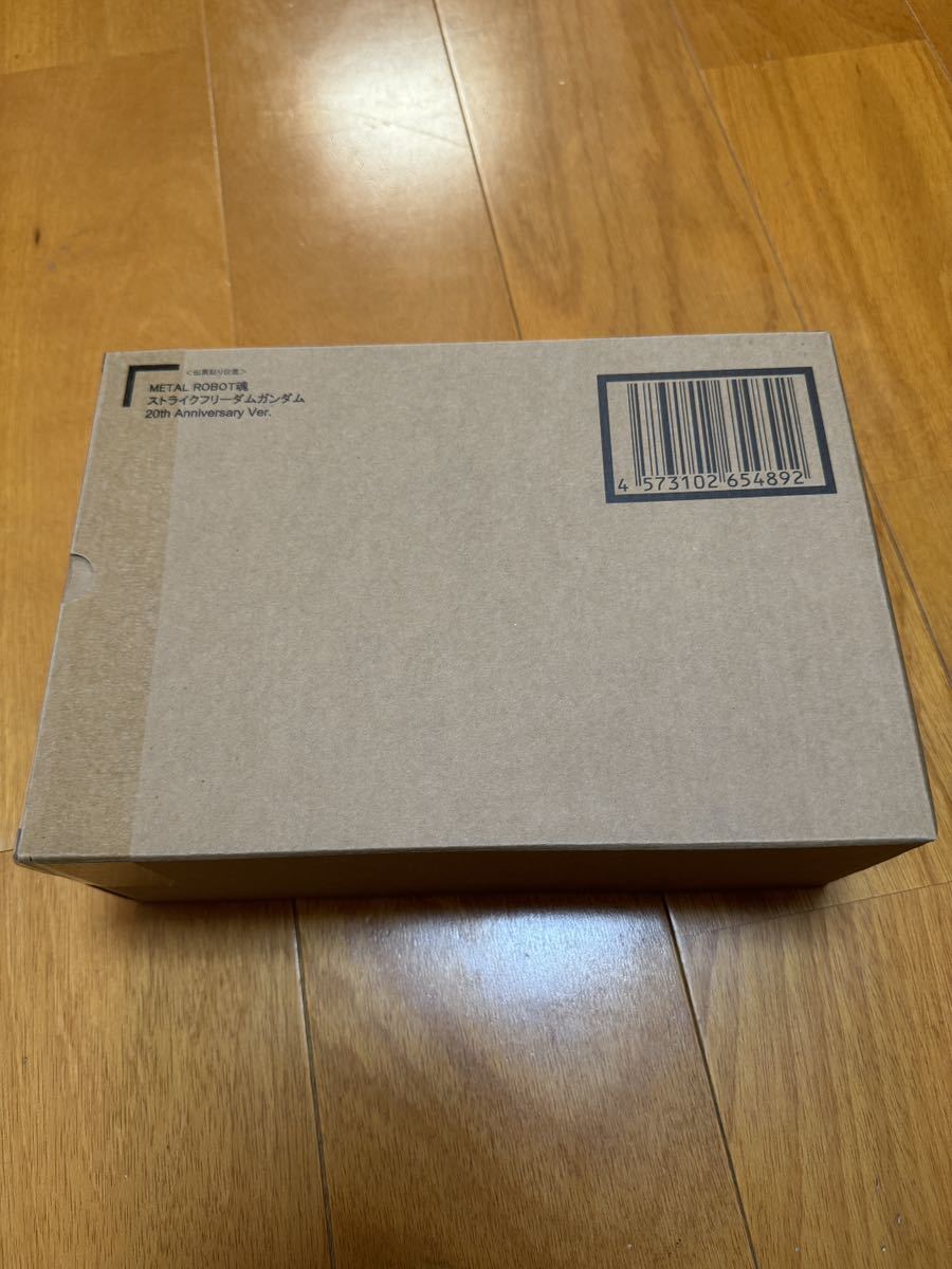 新品未開封！METAL ROBOT魂 ＜SIDE MS＞ ストライクフリーダムガンダム 20th Anniversary Ver.