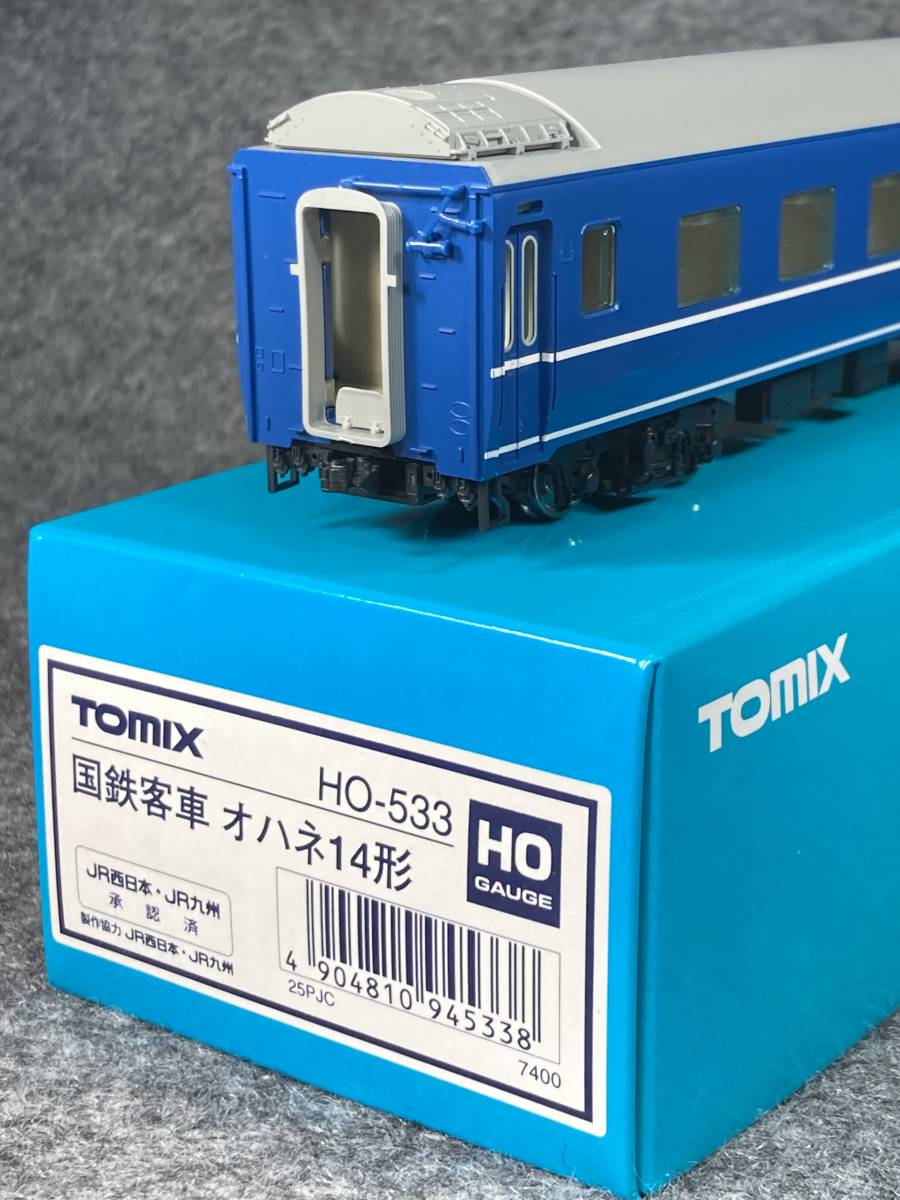 鉄道模型 TOMIX HO-533 国鉄客車 オハネ14形 HOゲージ 鉄道模型