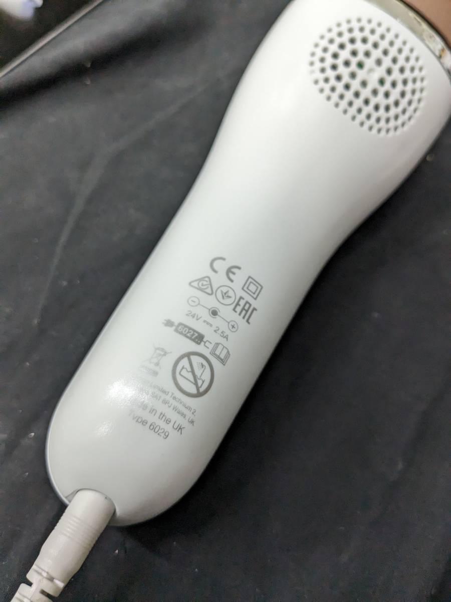 sk0-p11】 動作OK!ブラウン シルクエキスパートプロ IPL ムダ毛処理 光