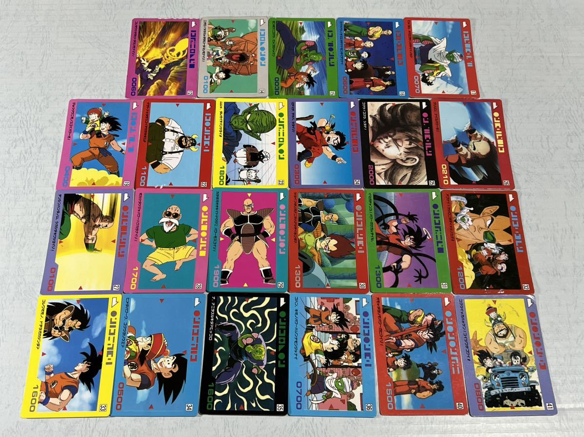 ドラゴンボール カードダス アマダ PP カード ノーマル 1弾 パート1
