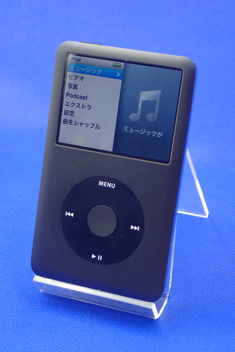 オーディオ機器 iPod classic 120GB ブラック