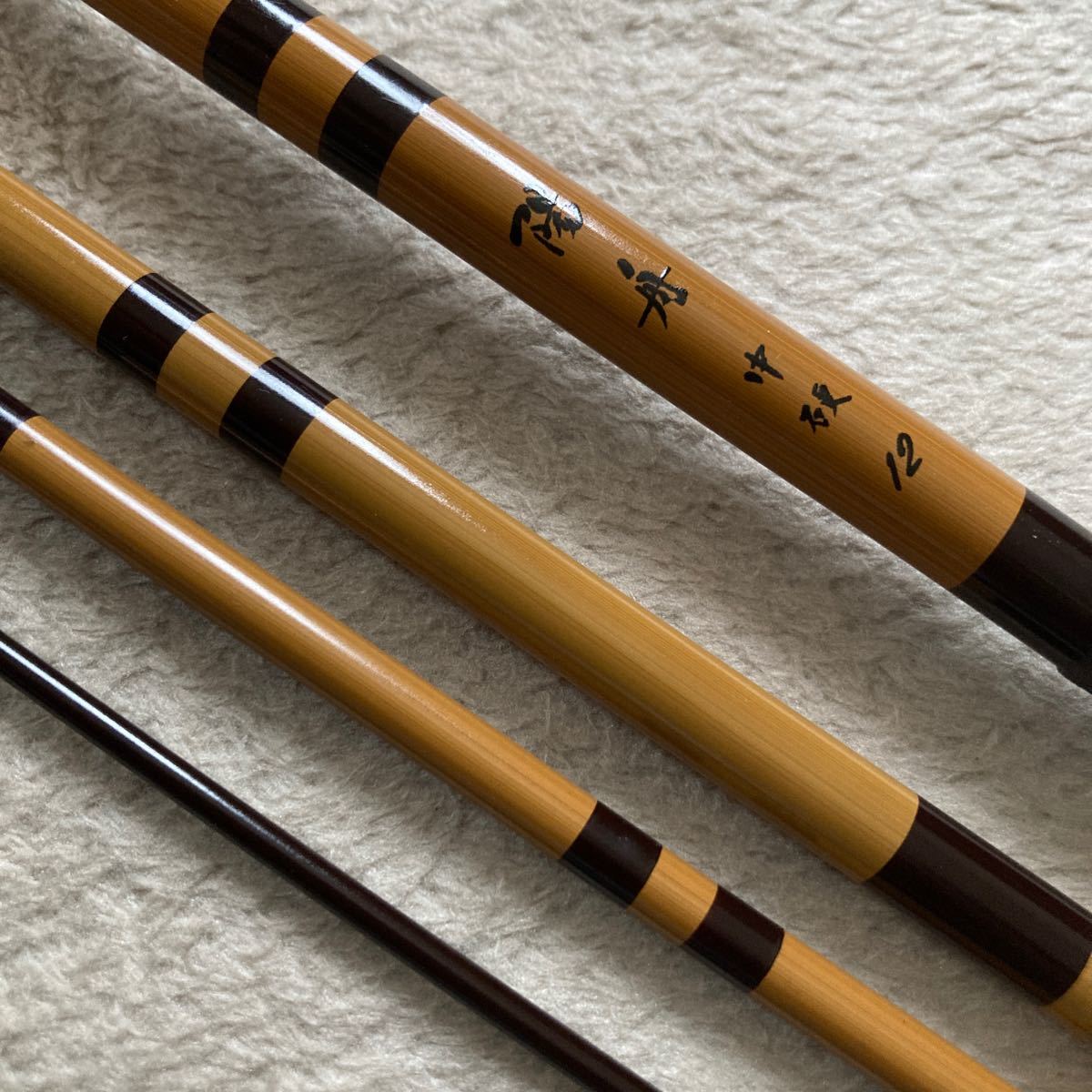 DAIWA 陽舟中硬12尺中古美品