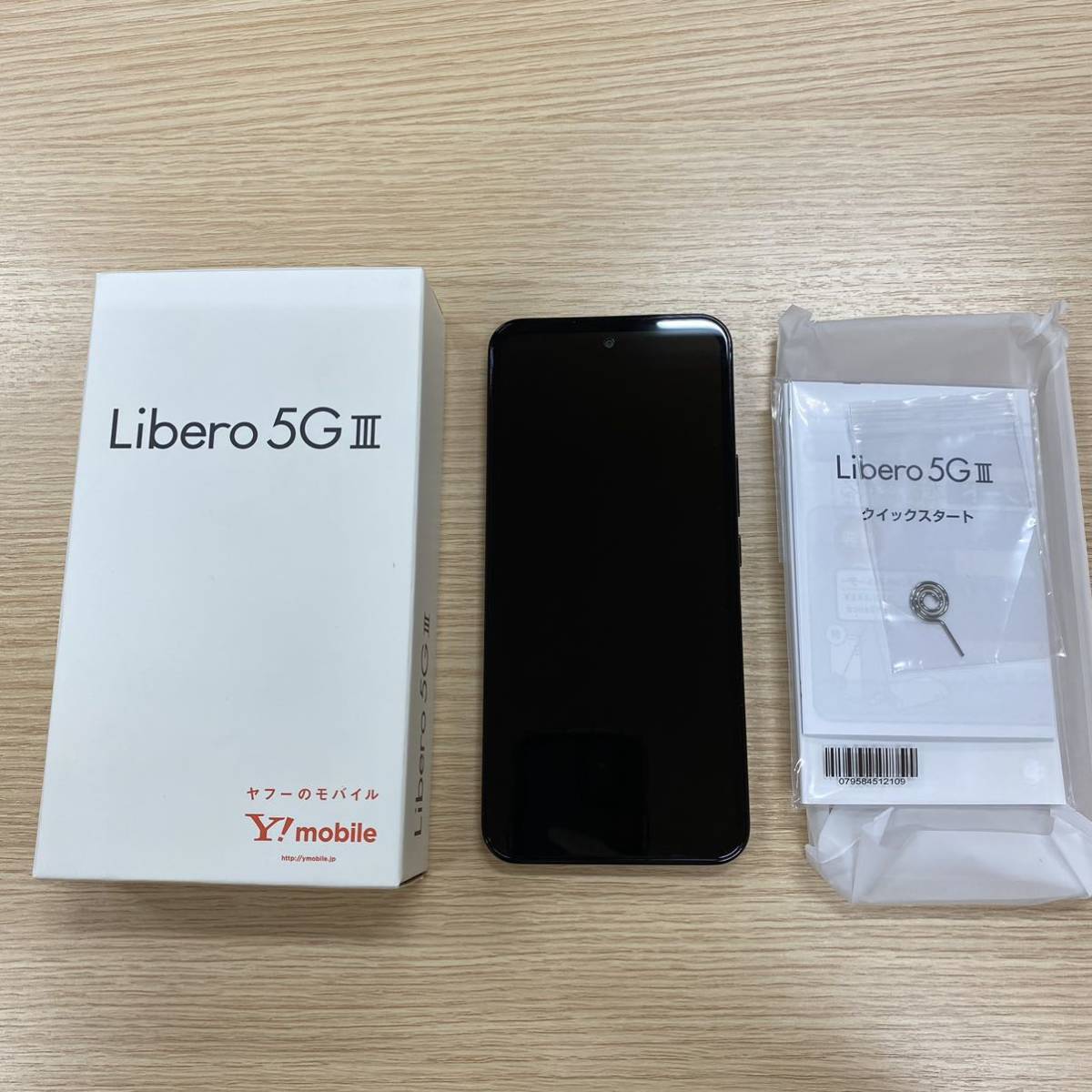 【未使用】SIMフリー ZTE Libero 5G III A202ZT ブラック64GB 付属品あり スマホ Android 