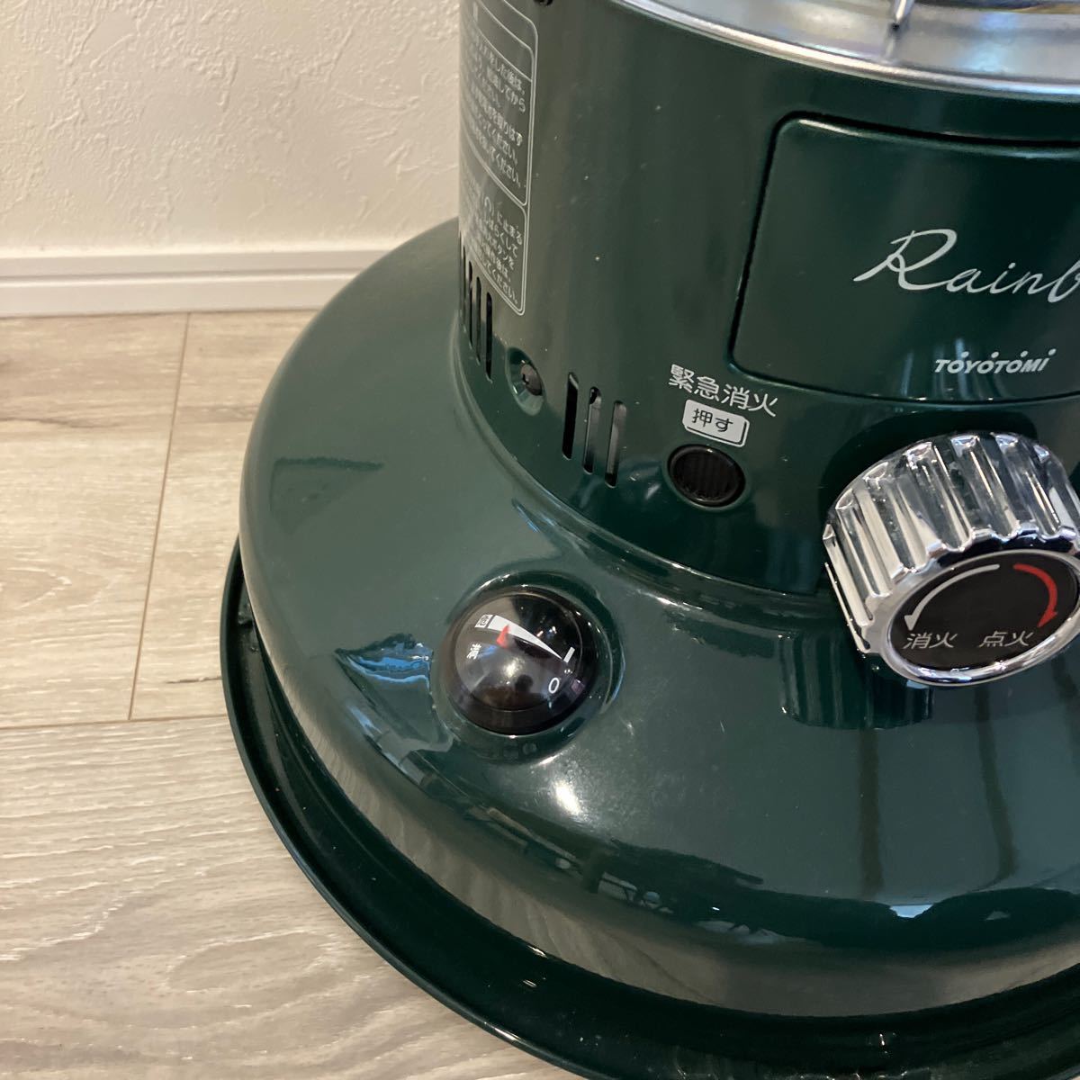 TOYOTOMI レインボー ストーブ 18年式 トヨトミ Rainbow 自然通気形