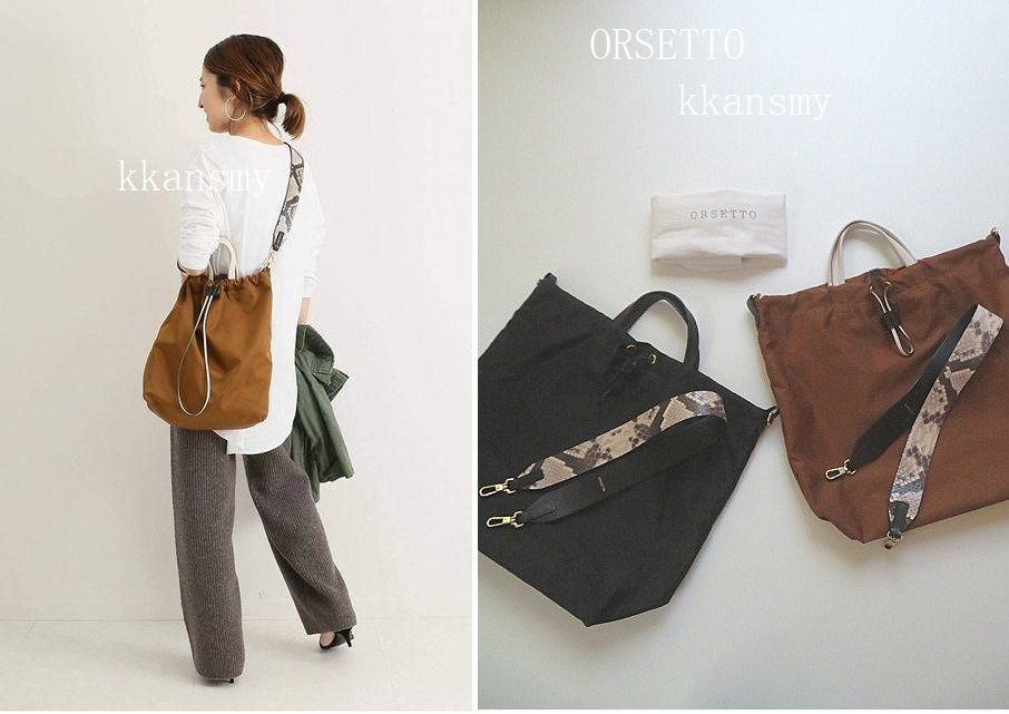 スピック＆スパン購入ORSETTOオルセット*2WAYパイソンストラップショルダーバッグ