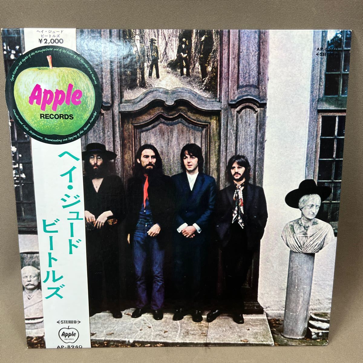 美品】【帯付 赤盤】LP レコードThe Beatles / ビートルズ「Hey Jude
