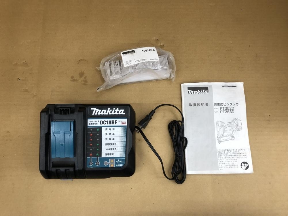 010□おすすめ商品□マキタ makita 充電式ピンタッカ PT353D バッテリ