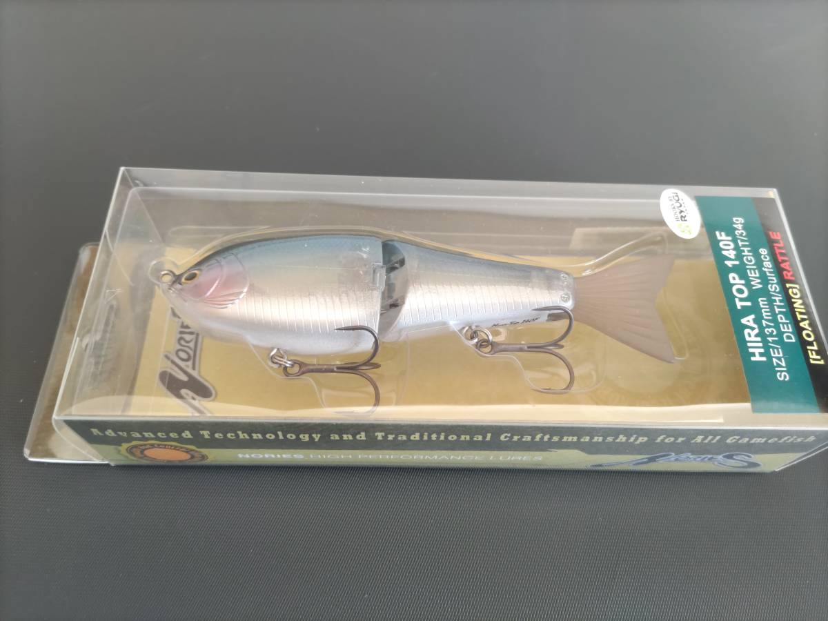 ノリーズ　ヒラトップ140F　クリスタルオーロラゴースト