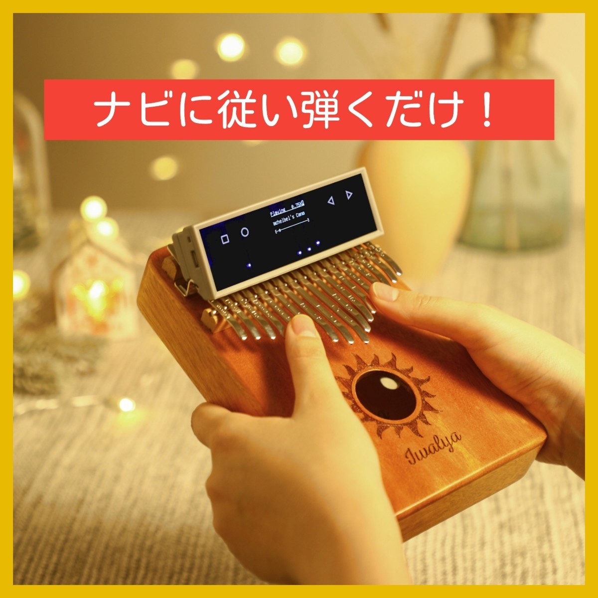 Yahoo!オークション - 「新宿」行先板、サボ (廃品、放出品) の 8-34