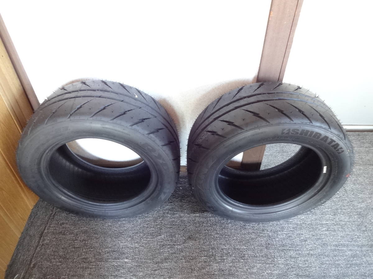 225/50R14 TW280 SHIBATIRE R23 シバタイヤ 2本セット R0958 225 50 14