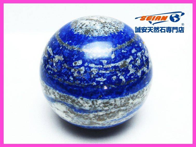 1円スタート！誠安◇5.5Kgテラヘルツ鉱石 原石[T543-5048] 高品質 純度15N 1円スタート！誠安◇4Kgテラヘルツ鉱石 原石[T543-4013] 4Kgテラヘルツ鉱石 原石[T543-4091]