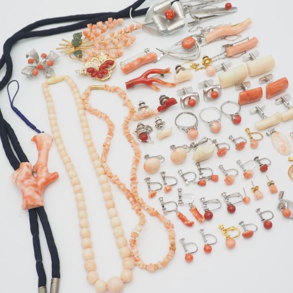 サンゴ アクセサリー ネックレス イヤリング 指輪 ストラップ まとめ売り SM1202) 1円 珊瑚 アクセサリー 大量セット サンゴ コーラル