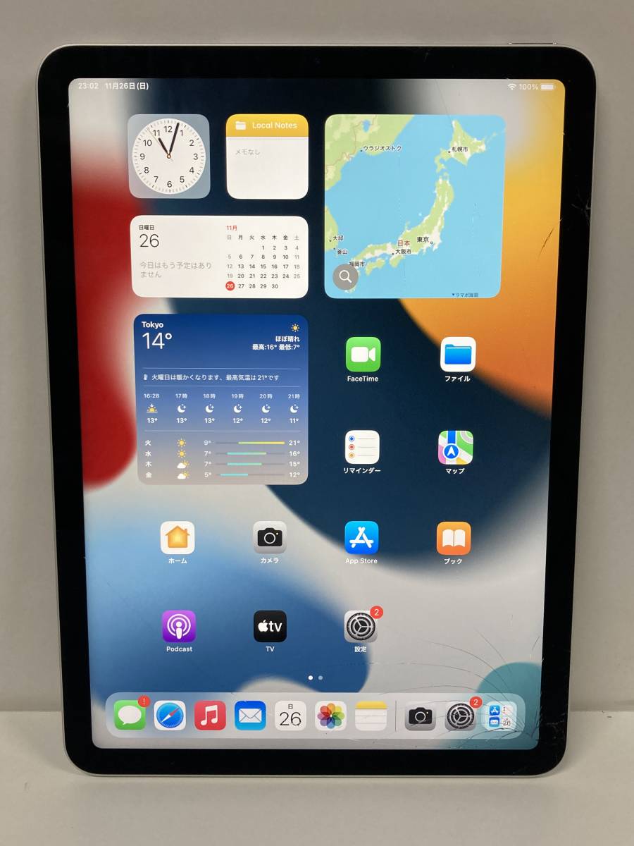 Apple iPad Air (第4世代) 64GB 本体 ジャンク品 オンラインショップ