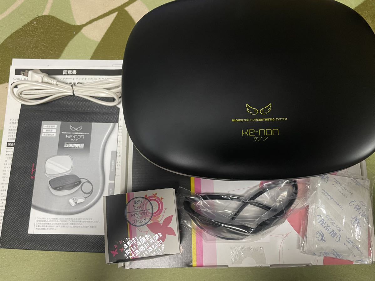 ケノン Ver.8.4 脱毛器 kenon カートリッジ2点 ストロング＋スーパー