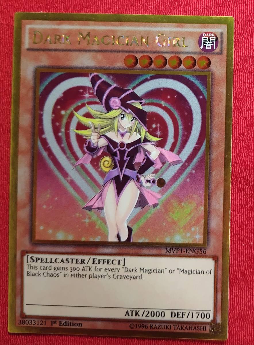 1円スタート！！ Dark Magician Girl 英語版ブラック・マジシャン 