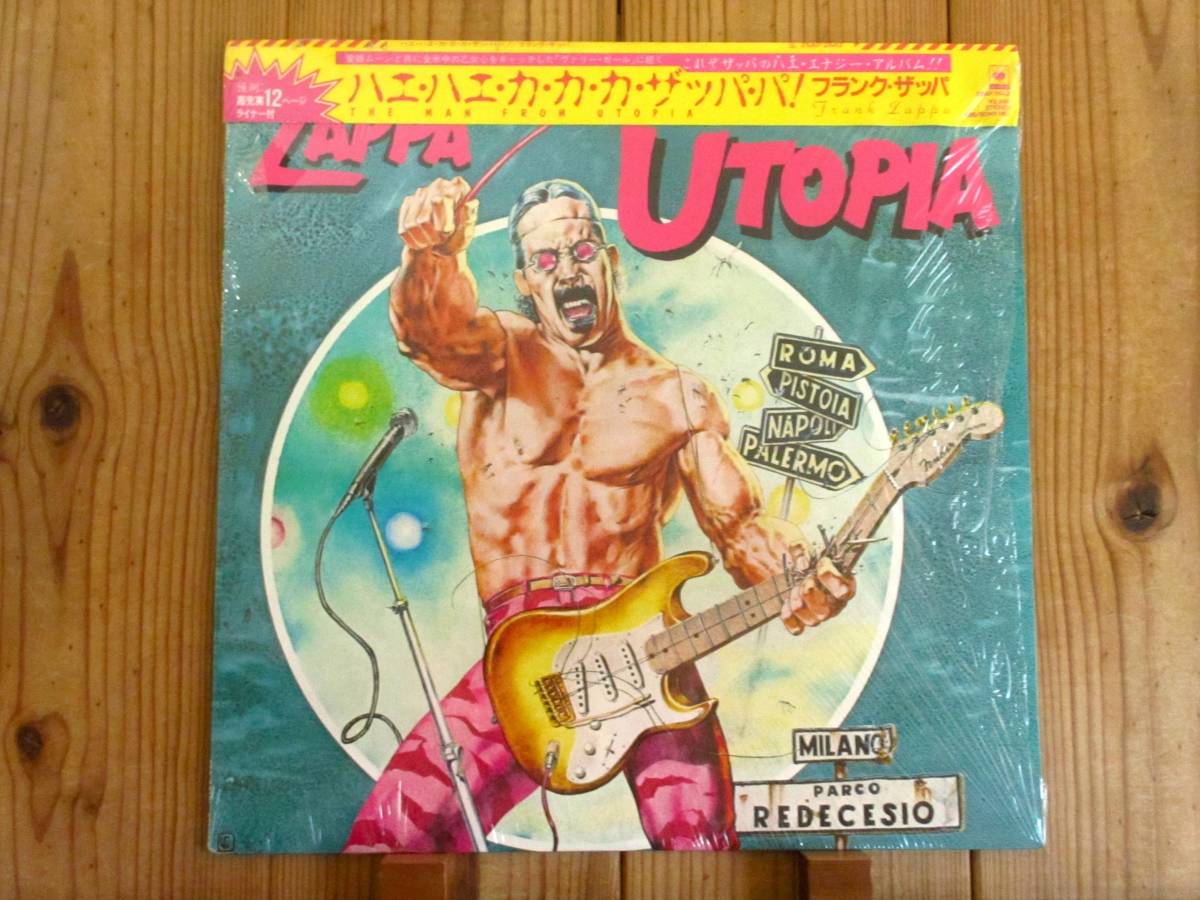 フランク・ザッパ FRANK フランク THEM ⁄LATHER 3枚組 ZAPPA Zappa