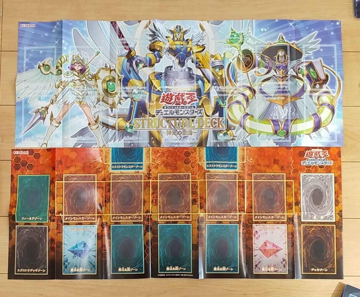 遊戯王カード店処分大量まとめ 英語版入り キラ多め未チェック 初期
