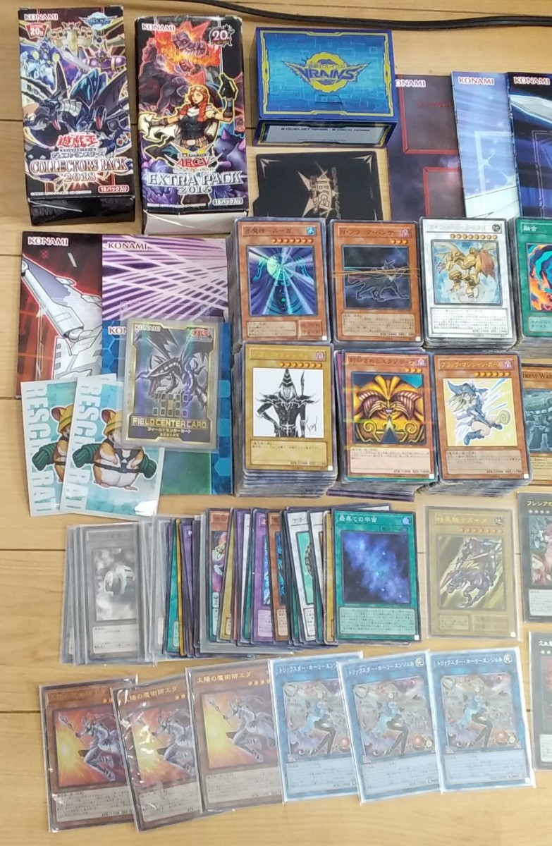 遊戯王カード店処分大量まとめ 英語版入り キラ多め未チェック 初期