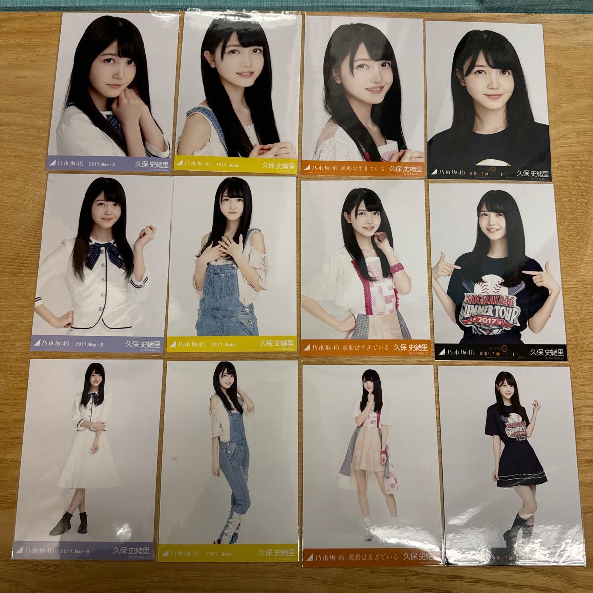 久保史緒里 生写真 37コンプ まとめ売り 乃木坂46 乃木坂46 久保史緒里