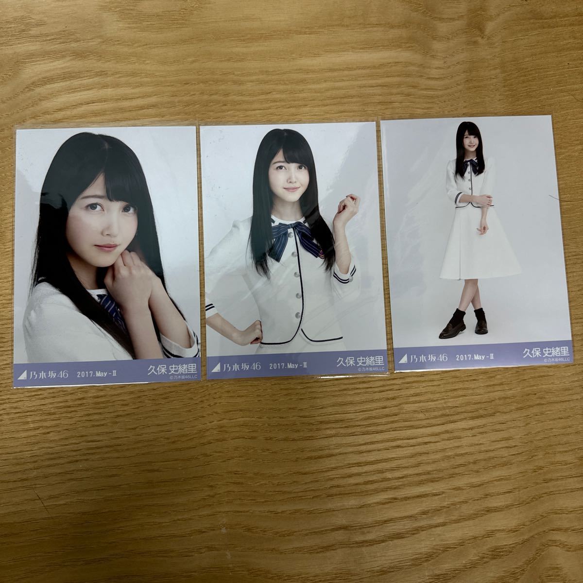 久保史緒里 生写真 37コンプ まとめ売り 乃木坂46 乃木坂46 久保史緒里