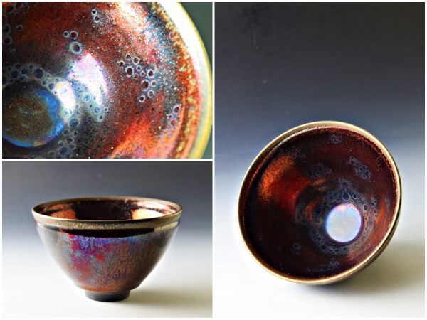 C0414 作者不明 窯変 虹彩 天目 茶碗 建窯