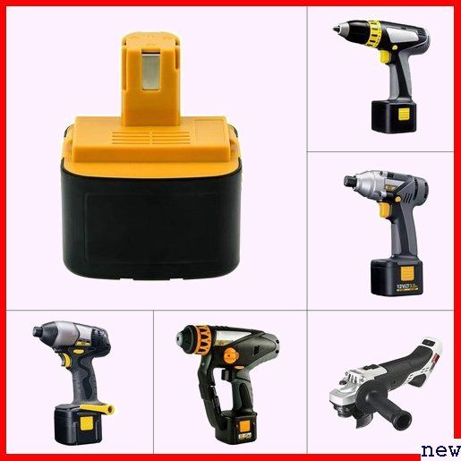 新品♪ OKEY互換 B EY9200 EZ9107 EZ9200S 9200 EZ9200パナソニック1 EY9200 78
