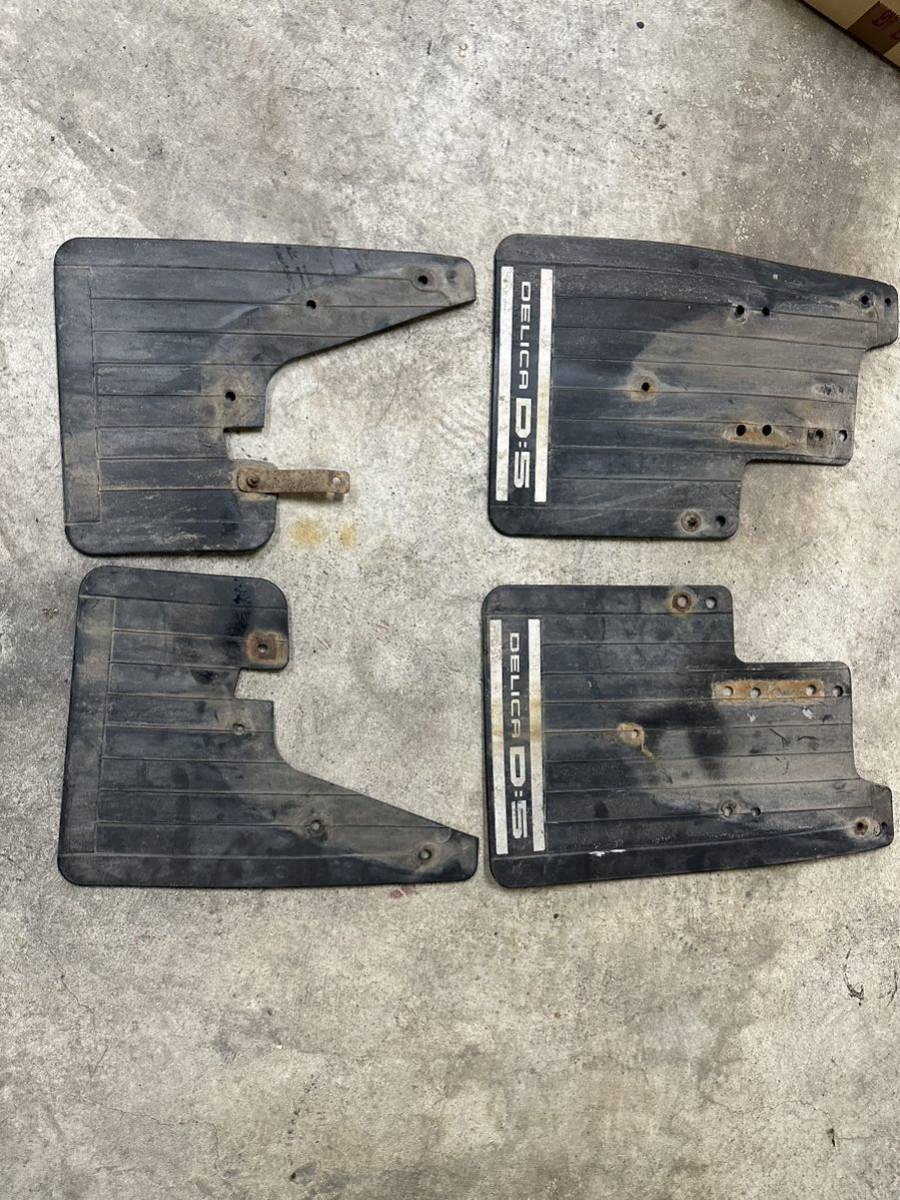 デリカD5 純正マッドガード