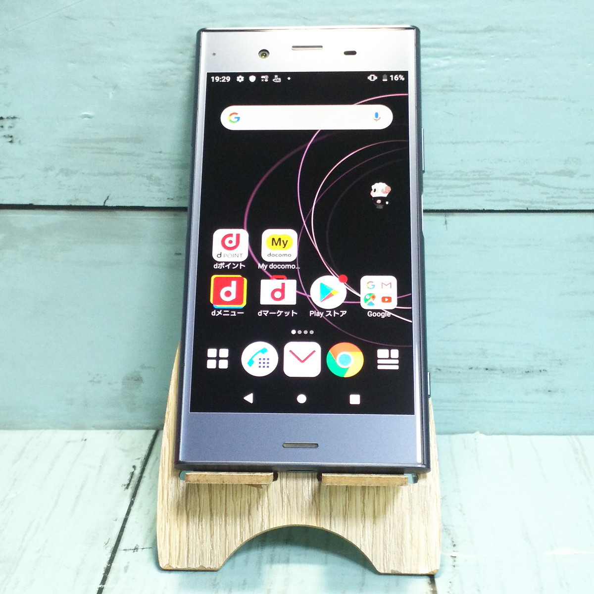 docomo Xperia XZ1 SO-01K Moonlite Blue 本体 白ロム SIMロック解除済み SIMフリー 363675