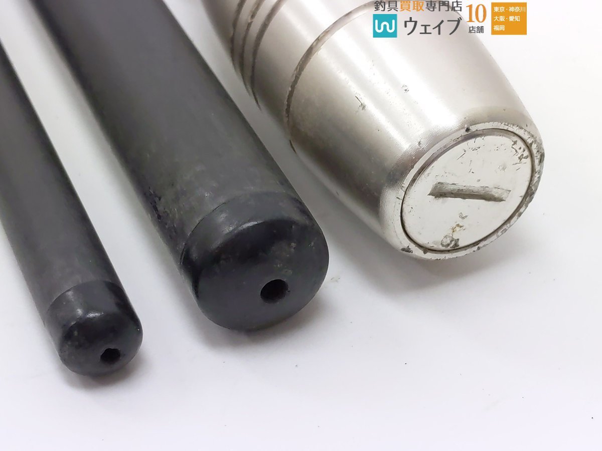 リョービ プロスカイヤー 30-405 スーパーD-HZ ※注 投げ竿 リョービ名竿