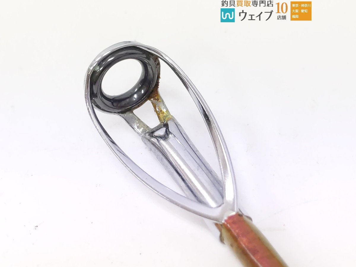 リョービ プロスカイヤー 30-405 スーパーD-HZ ※注 投げ竿 リョービ名竿
