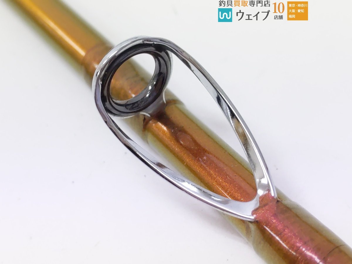 リョービ プロスカイヤー 30-405 スーパーD-HZ ※注 投げ竿 リョービ名竿