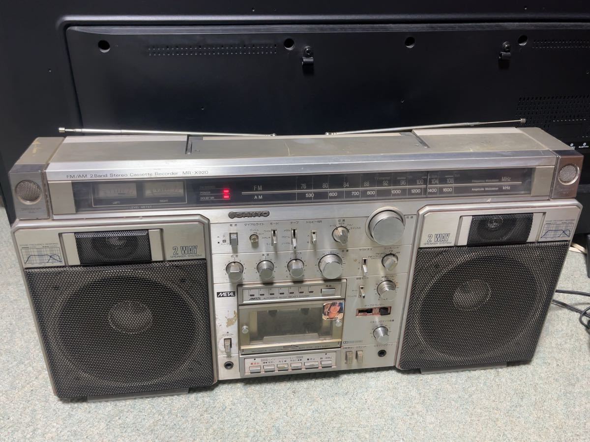 SANYO サンヨー 2WAY スピーカーシステム ステレオカセットレコーダー