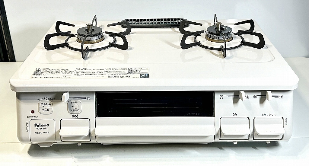 mii 様】パロマ PA-S42H-1L ガスコンロ 2口 都市ガス用 Amazon.co.jp