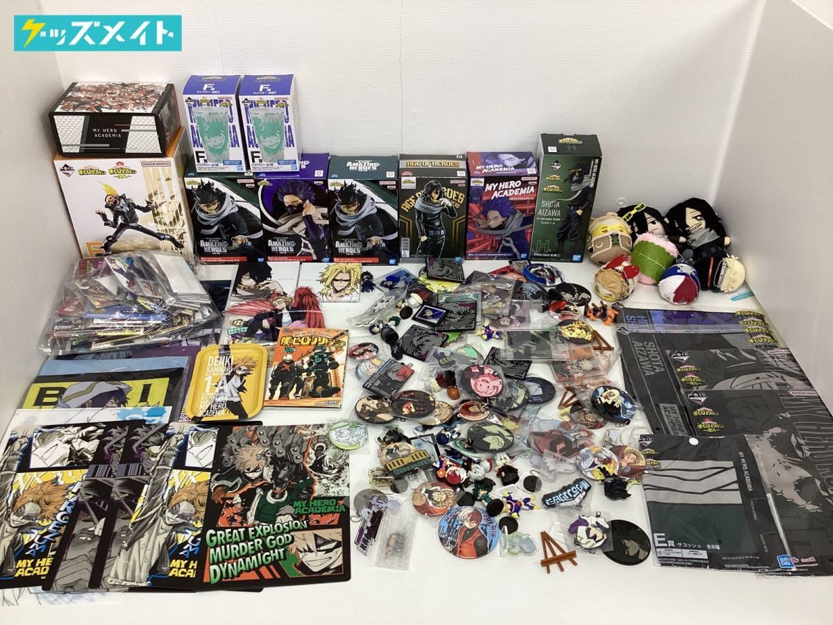 僕のヒーローアカデミア ヒロアカ グッズ まとめ売り グッズまとめ売り 