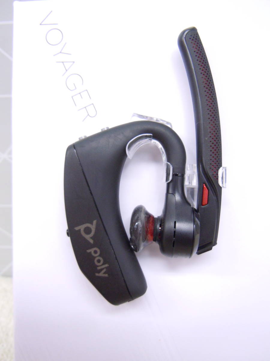 Plantronics Voyager 5200 ワイヤレスヘッドセット 【公式通販】