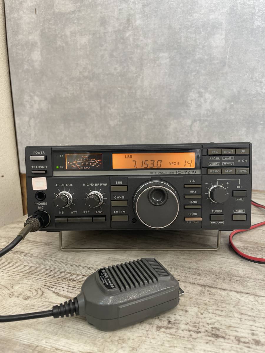 ICOM IC-721S ゼネカバ改 HF TRANSCEIVER
