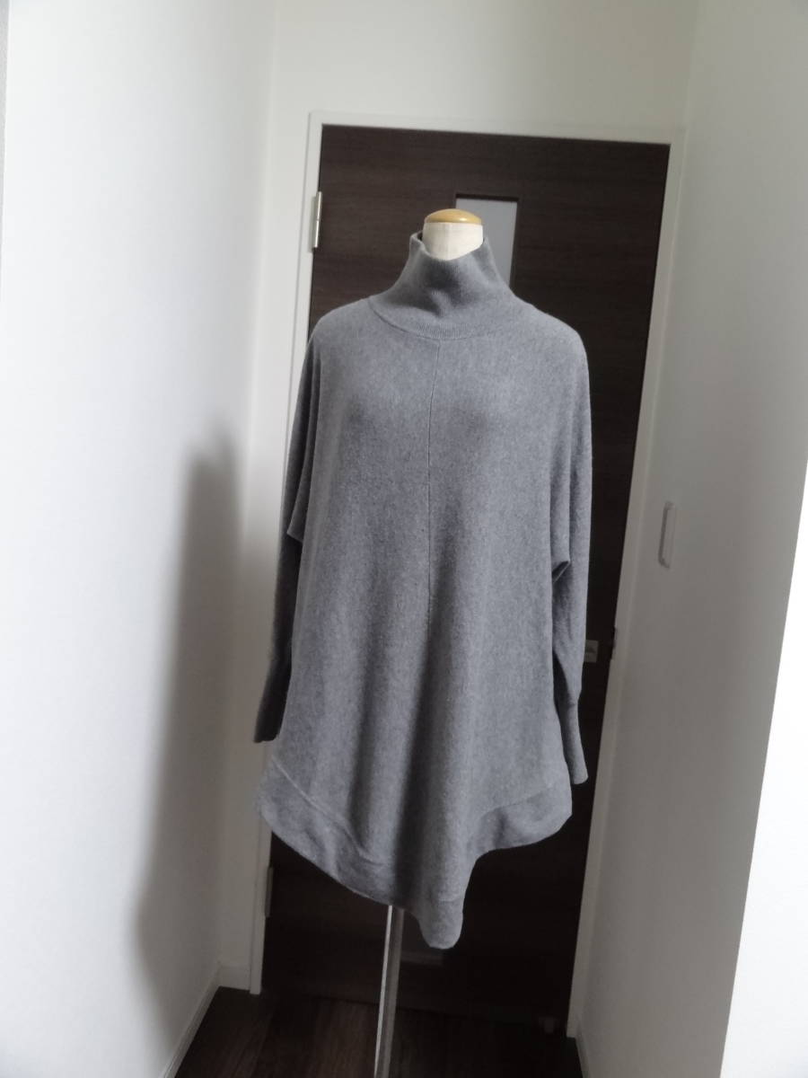 ★NOBLE★フレームワークス★羊毛＆カシミア混ふんわり丈長トップス★チュニック風★フリーサイズ％ラグラン袖