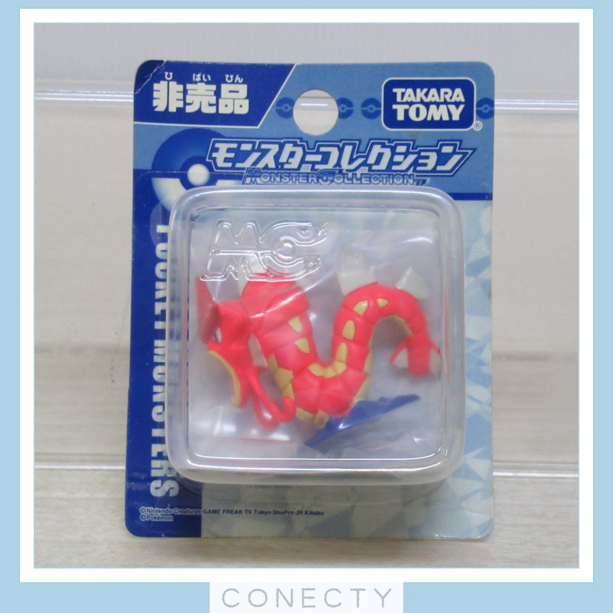 モンコレ ポケモン 赤いギャラドス 赤いギャラドス