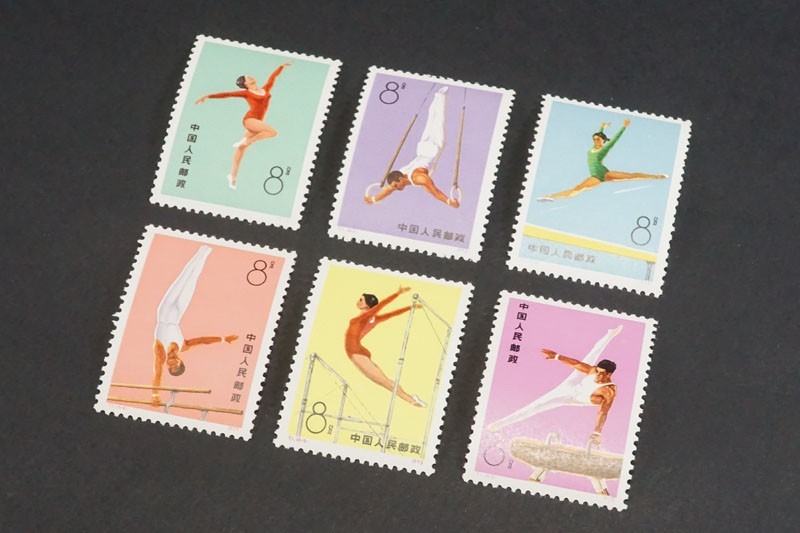 中国切手 体操競技 T.1 全6種完T.2 全6種 完 中国切手 - 体操競技 T1