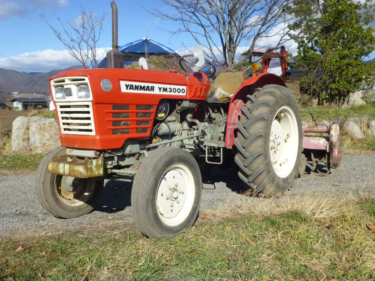 【長野発】　中古　ヤンマートラクター　ＹＭ３０００　30馬力　ニプロロータリー付き　アワー1，010h　実働　引取り限定　個人出品