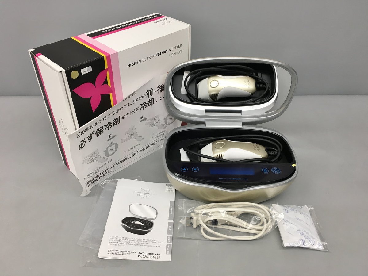 ケノン NIPL-2080 KE-NON 光美容器 エムテック 脱毛器 ke-non 極短USPL